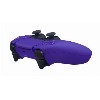 Геймпад Sony DualSense, галактический, Purple, пурпурный 
